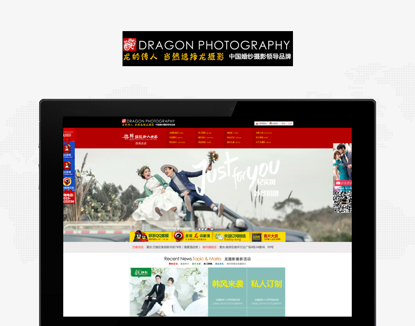 ʯ��ɽ����Ӱ