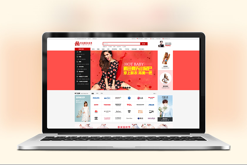 ʯ��ɽ�����װ��