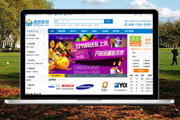 ʯ��ɽ�����