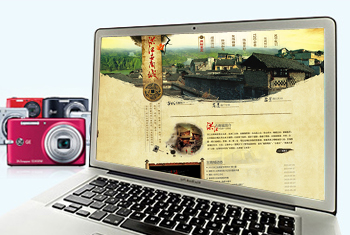 ʯ��ɽ�齭����