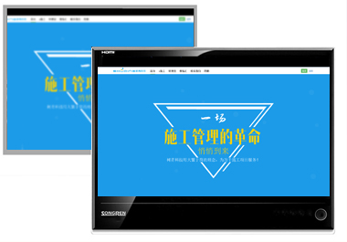 ʯ��ɽ����Ƽ�