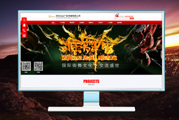 ʯ��ɽ�����бȴ��洫ý���޹�˾