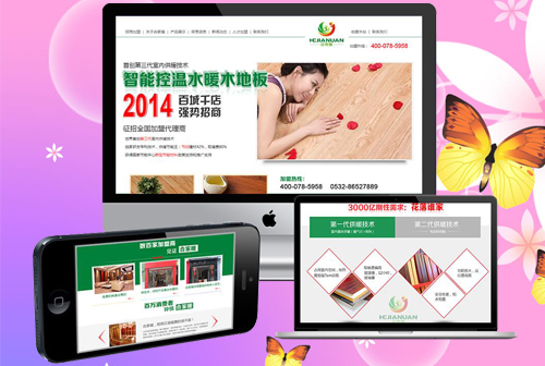 ʯ��ɽκС�����˼���