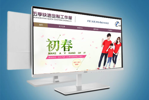 ʯ��ɽ�弾���ٶ���������