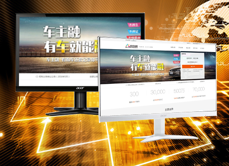 ʯ��ɽ�����а�Ǫ���ڷ������޹�˾