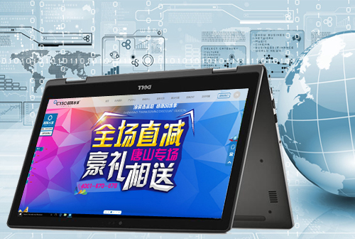 ʯ��ɽ����ˮ��