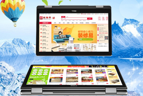 ʯ��ɽ���ν�