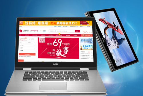 ʯ��ɽһ�żҾ���