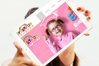 ʯ��ɽѧ��׹���Ӣ��