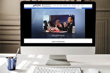 ʯ��ɽ����ҩҵ