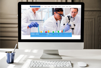 ʯ��ɽ����ҩҵ