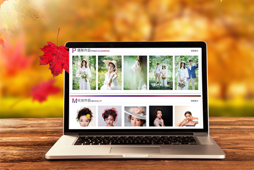 ʯ��ɽΫ���������ݻ�ױѧУ