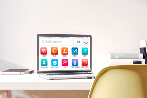 ʯ��ɽ�����н̰��������Ƽ����޹�˾