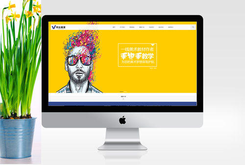 ʯ��ɽ��Ȼ���