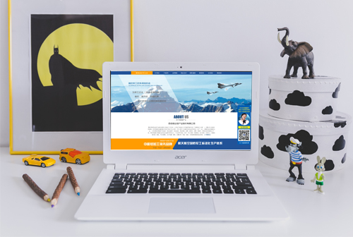 ʯ��ɽ�����Ŵ�����ҵ�ɷ����޹�˾