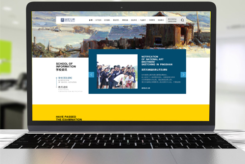 ʯ��ɽ�����ֵܻ���