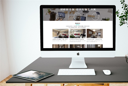 ʯ��ɽ��լװ��