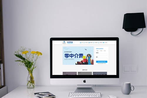 ʯ��ɽ��;����