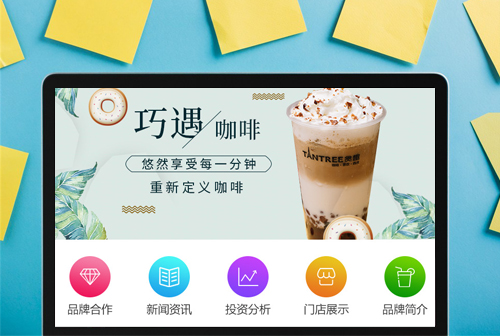 ʯ��ɽ̰Ȥ���ȼ���