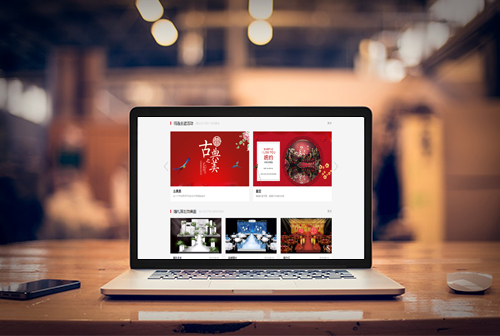 ʯ��ɽ�����ƻ�����