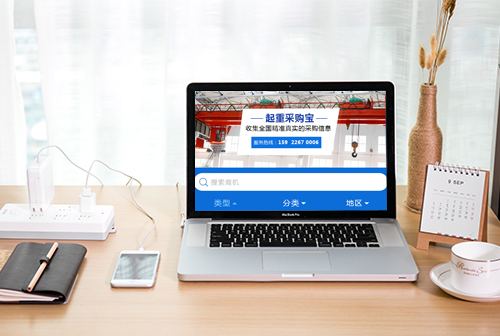 ʯ��ɽ���زɹ���