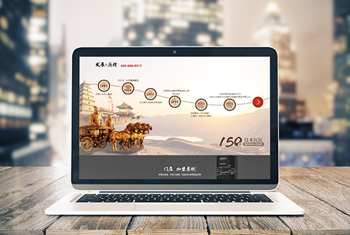 ʯ��ɽ���������ɲ����������޹�˾