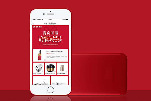 ʯ��ɽ�����Ļ�