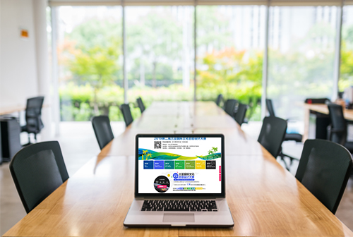 ʯ��ɽ���ǹ����Ļ�������ƴ���