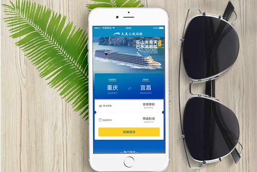 ʯ��ɽ����С����