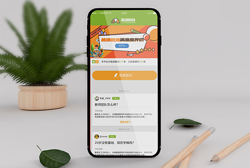 ʯ��ɽ��������