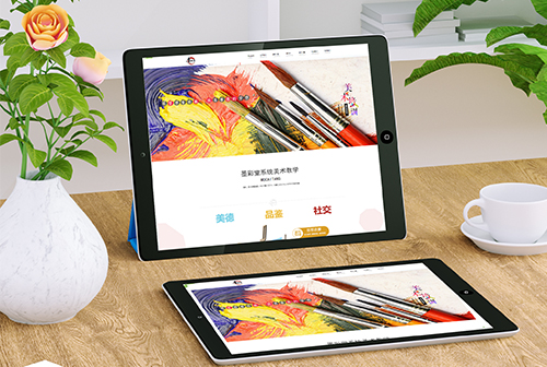 ʯ��ɽī����