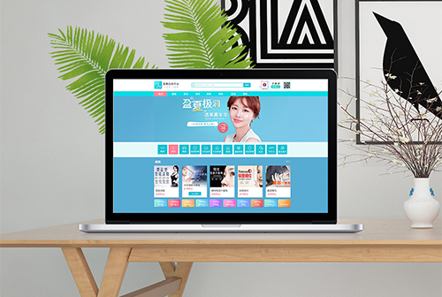 ʯ��ɽҽ��ƽ̨