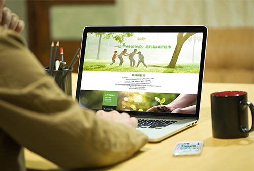 ʯ��ɽƷ���г����̳�