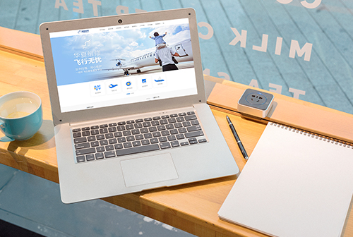 ʯ��ɽ���ķɻ�ά�޹������޹�˾