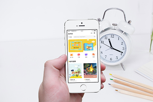 ʯ��ɽ���м�С����